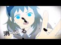 【GUMI】Mozaik Role - en Espa&ntilde;ol【Sub esp, Mp3, Vocaloid 3, Megpoid Native, PV, モザイクロール, Fandub, Cover】