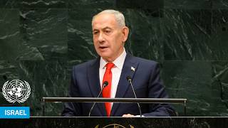 🇮🇱 Israel - Prime Minister Addresses United Nations General Debate, 81st Session | #UNGA Guide