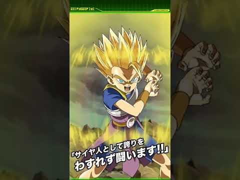 ドラゴンボールヒーローズ　GDMB8弾　サンプルカード　大幅値下げ可能！ dbh_MM6-SEC.jpg