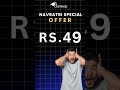 Navratri Blockbuster Offer!Get 25 CAT + 10 NMAT + 15 SNAP full-length mocks for just ₹49! #cat2025