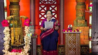 விதி யாருக்கு எங்கே, எப்போது முடியும்?! | Pillayar Petti 2.O | Epi 189