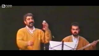 AHMET KAYA VE ABİSİ MUSTAFA KAYA - KADINLAR 1990 Resimi