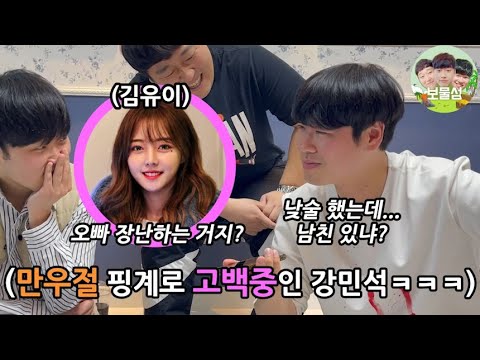 <strong>만우절특집</strong>(?) 구라능력 경시대회!ㅋㅋㅋㅋㅋㅋㅋㅋ
