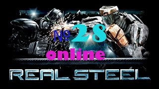Живая сталь по Русски(Real steel)Shop Живая сталь по Русски(Real steel)Shop