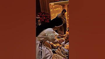سورة المؤمنون/القارئ ياسر الدوسري #قرآن #قران_كريم #قرآن_كريم #قناة #اكسبلور #القرآن_الكريم