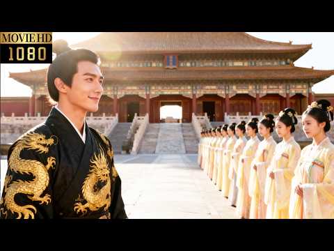 I finished watching it in one go 🥰 The Royal Family's Choice Princess! Hundreds of famous women participated in the princess election at the same time, but at first glance, the king favoured the least obscure country girl in the crowd! # #sstx #穿越 #刘宇宁 #书卷一梦