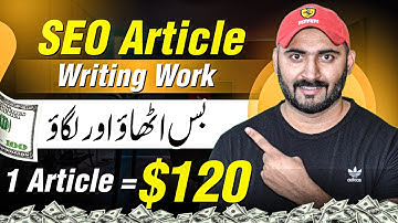 Earn  per Article: Online SEO Article Writing Work for Everyone 🔥