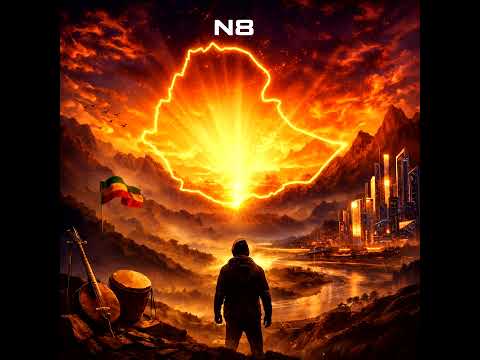 15 January 2026 ኢትዮጵያ በልቤ By N8 