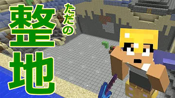 カズクラ焼豚 تحميل Download Mp4 Mp3 カズクラ焼豚 تحميل Download Mp4 Mp3