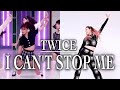 Twice i cant stop me dance cover comparison ver  hollythelovely