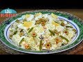 Ensaladilla de patatas con pollo y mayonesa sin huevo (Lactonesa) - Recetas - Loli Domínguez