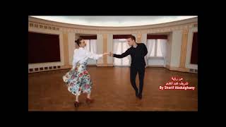 الحب جميل 💚 ليلى مراد   من رؤية شريف عبد الغني By Sherif Abdulghany