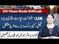 Major UK Visas Made More Difficult | New Changes Explained in Detail | Pardes Explainers