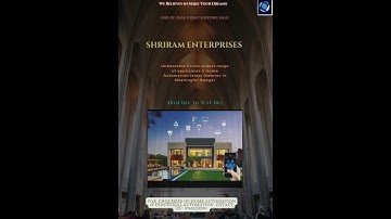 Advanced Technologies Home and Industrial Automation services in affordable meaningful budget.