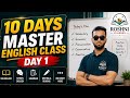 English Master Class - Day 1 - Language &amp; Human Communication 