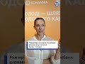 Чому молодь не обирає професії, яких потребує Україна? – Осадча | профорієнтація