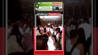Egyptian pilgrim raises Palestine flag at Kaaba, pleads for Gaza's children