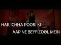 mere bhole baba:-whatsapp status😎 Whatsapp Status Video Download Free