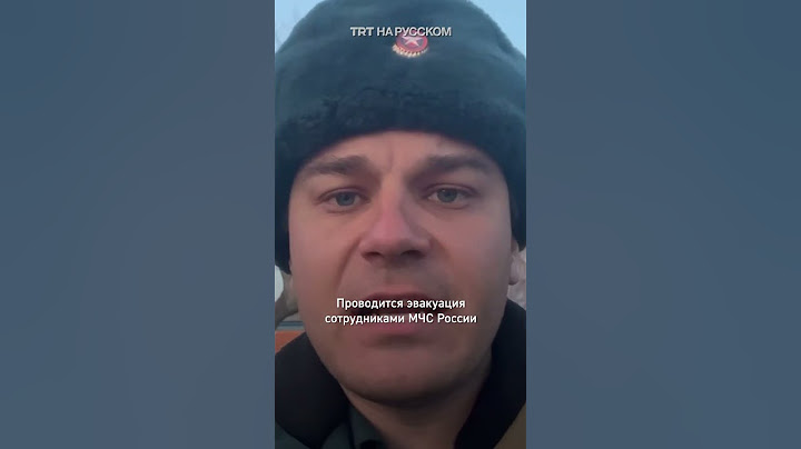 Из-за прорыва дамбы в Оренбургской области затоплены тысячи домов