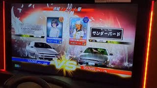 頭文字D THE ARCADE NATIVE オンラインバトル6連戦