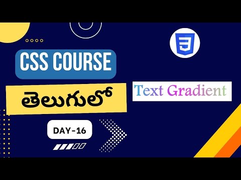 Gradient Text CSS | CSS gradients  |  CSS gradient text | CSS tutorials for beginners | Gradients