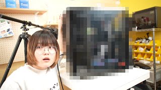7/14(水)20:00~AMDの配信でコラボ企画がでるで