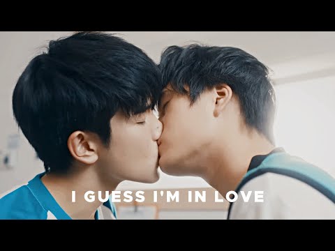 [BL] Kongthap & Atom | I guess i'm in love