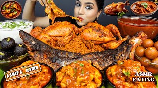 ASMR Eating Spicy Mutton Fat Curry,Chicken Biryani,Fish Curry,Fry,Rice Big Bites ASMR Eating Mukbang
