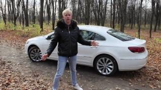 Честный обзор VW Passat CC 222,000 пробега. Немцы могут? видео Volkswagen Passat CC (Фольксваген Пассат СС)