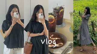 [Vlog] 직장인브이로그 | 154cm 키작녀 출근룩 | 파리지옥 식집사가 되었다..?| 체리콕 맛집 | 동굴 탐험‍️ | 데일리룩. 던스트 블라우스