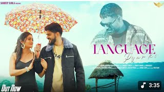 LANGUAGE PYAR KI [Tu Machli Me Pani Barga] Sandeep Surila | Arvind Jangid | Sakshi | Haryanvi Song