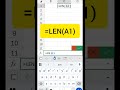 Interview Lo Adigina Excel Question 😳 | LEN Formula Trick