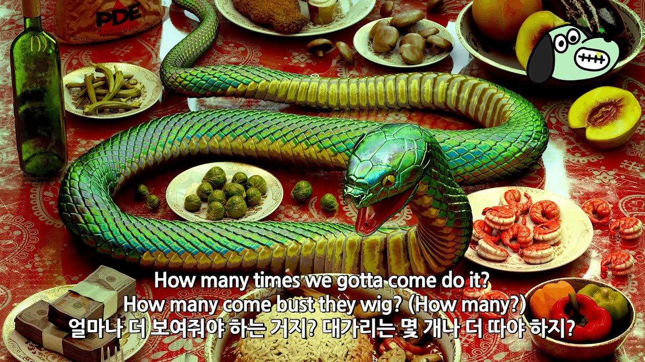 애틀랜타식 & 멤피스식 살해 협박 / Young Nudy Pot Roast (feat. Key Glock) [가사해석