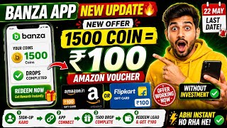 Banza App New Update 😳 1500 Coin = ₹100 Amazon Voucher | Working Trick 2026