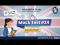 Life in the UK Mock Test#24 – Free UK Citizenship Practice Exam