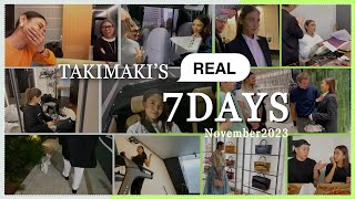 【1週間VLOG 11月編】タキマキのリアルな1週間！夫婦ドライブ、買い物、広海ちゃんとの仕事、イベント、ライブ背景などをお届けします