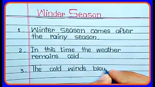 Ten lines essay on winter season in English || short essay on winter season in English ||