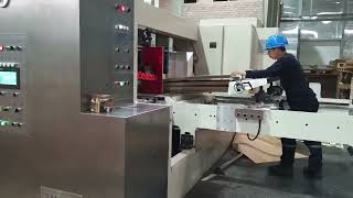 Automatic Rotary Die Cutting Machine RDC #rdc #ffg #casemaker #cardboard #packaging #boxmakers