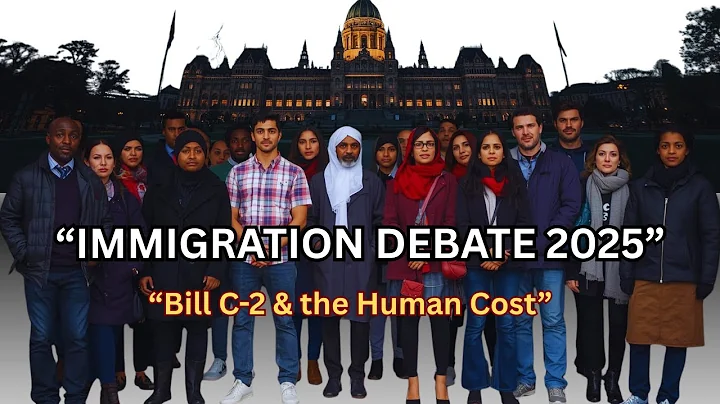 Bill C-2 Explained: Canada’s New Border Security Law (2025 Update)