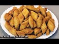 Shankarpali Recipe | खस्ता शक्करपरा बनाने का आसान तरिका | Mahrashtrian Shakarpale | MadhurasRecipe