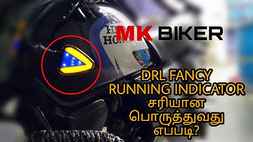 DRL Fancy led indicator installation/ #splendormodified #mkbikerpitstop @MK_tnbiker