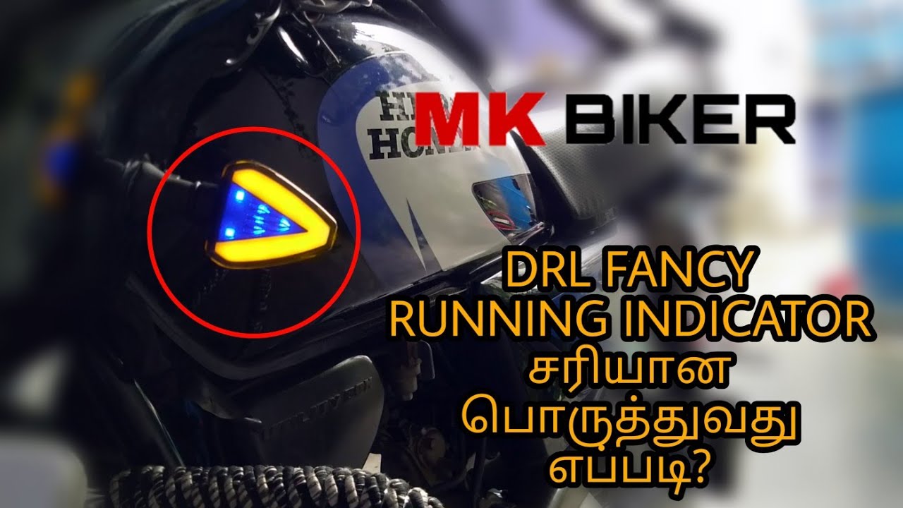 DRL Fancy led indicator installation/ #splendormodified #mkbikerpitstop @MK_tnbiker