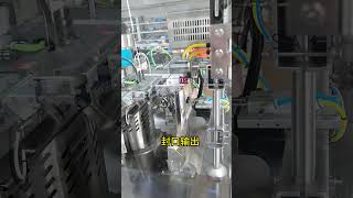 Facial mask filling machine, automatic quantitative filling  packaging machine for essence liquid