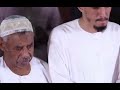 الشيخ نورين تلاوة من سورة مريم