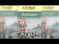 Ариадна радиоспектакль слушать онлайн