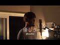 優しさ（YASASHISA）- 藤井 風（Fujii Kaze）【Takeshi Saito Cover】Full 原曲キー