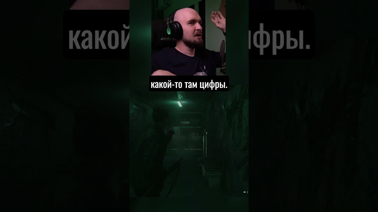 Влияет ли на "ОНЛАЙН" количество подписчиков?