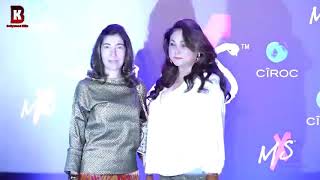 Nita Ambani, Tina Ambani Arrive At Shweta Bachchan Launch Of New Label Mxs 2018
