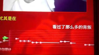 VID-20130327-00005