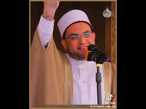 موانع الرزق الدكتور احمد البصيلى الازهرى